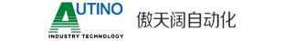 宁波傲天阔自动化设备有限公司